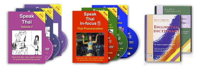 Learn Thai | Book + DVD Or Online - Speak Thai